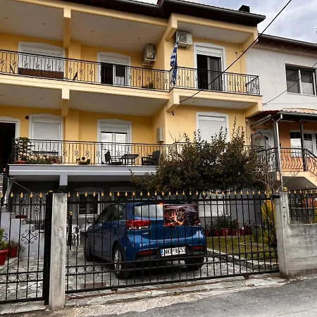 Teo's House 1 Apartament Kalambaka